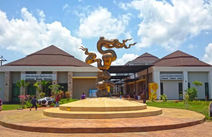 Sita Krabi Hotel Extérieur photo